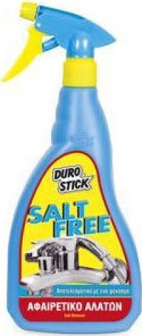Durostick Spray Αφαλατικό Salt Free 5lt