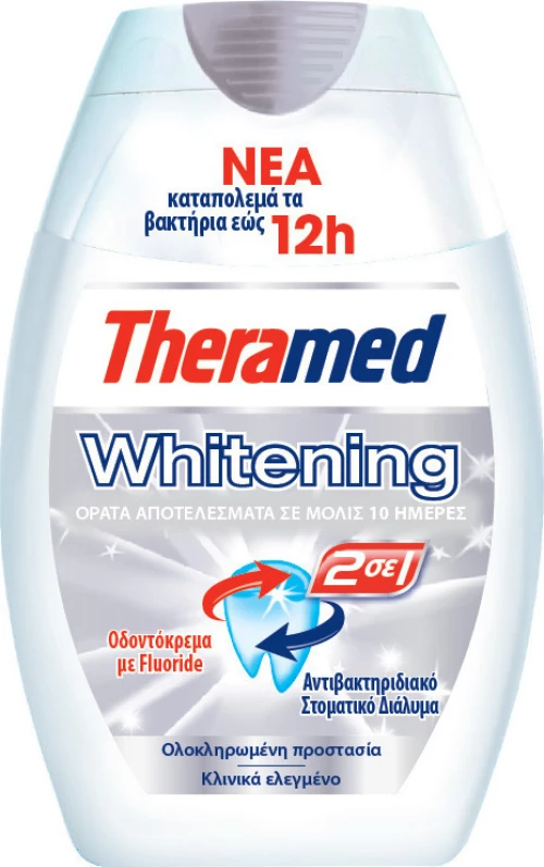 Theramed 2 in 1 Whitening 75ml