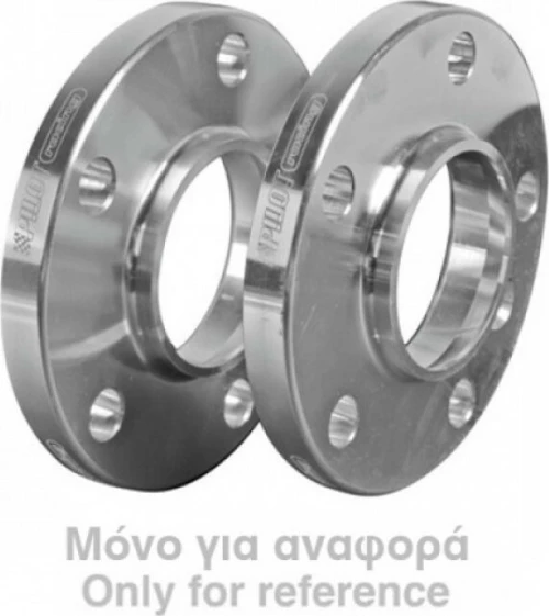 Lampa B28 Αποστάτες Τροχών 20mm (5x114) για Mitsubishi/Kia/Hyundai /Mazda 2τμχ
