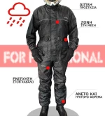 AGVpro Rain Set GV-700