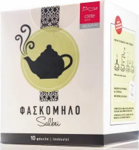 Καρτεράκι Φασκόμηλο 25 Φακελάκια