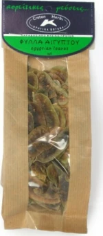 Cretan Herbs Φύλλα Αιγύπτου 30gr