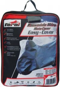 Auto Gs Feral XL Κουκούλα Μηχανής 246x104x127cm