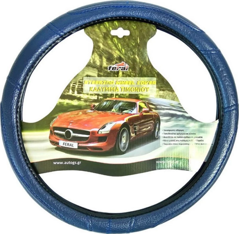 Auto Gs Κάλυμμα Τιμονιού Γαζιά Μπλε 36cm