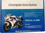 Συναγερμός Μοτοσυκλέτας Alarm System N9170