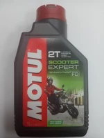 Motul Scooter Expert 2T 1lt