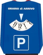Lampa Ξύστρα Πάγου 120x55mm