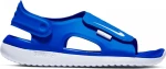 Nike Sunray Adjust 5 AJ9076-400