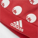 Adidas Performance Dy Inf Beanie G Cd2702 Corpnk/Visgre/White