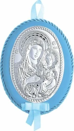 Prince Silvero Παιδική Εικόνα Γαλάζιο