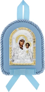 Prince Silvero Παναγίτσα Ιεροσολυμίτισσα Σιέλ