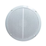 Mrl-65 Αδιάβροχο Ζεύγος Ηχείων 6,5" Λευκό 2 Δρόμων 100W