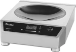 Επαγωγική (Induction) Εστία Hendi 239766
