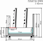 Ψησταριά επιτραπέζια με 6 σούβλες