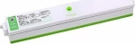 Vacuum Sealer Freshpack-Pro Green