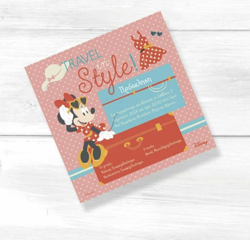 Προσκλητήριο Βάπτισης Minnie Travel