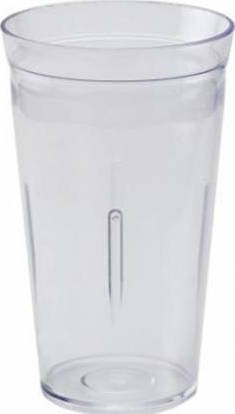 Πλαστικό Ποτήρι Φραπιέρας Κουμπωτό 900ml, Artemis