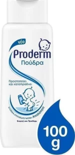 Proderm Πούδρα Προστατεύει και καταπραύνει, 100 gr, 1τμχ.