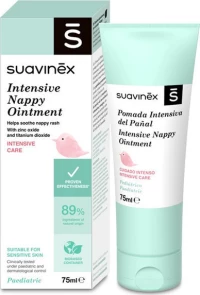 Suavinex Intensive Nappy Ointment Κρέμα 75ml
