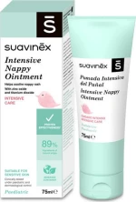 Suavinex Intensive Nappy Ointment Κρέμα 75ml