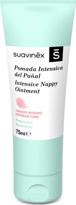 Suavinex Intensive Nappy Ointment Κρέμα 75ml