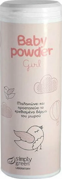 Simply Green Παιδική Πούδρα 110gr για Κορίτσι