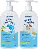 Frezyderm Baby Shampoo & Baby Bath 600ml