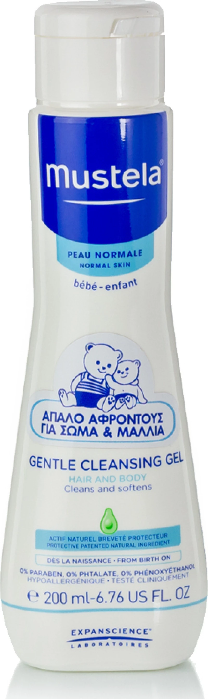 Mustela Gentle Cleansing Gel-Normal Skin Gel Lavant Doux 200ml