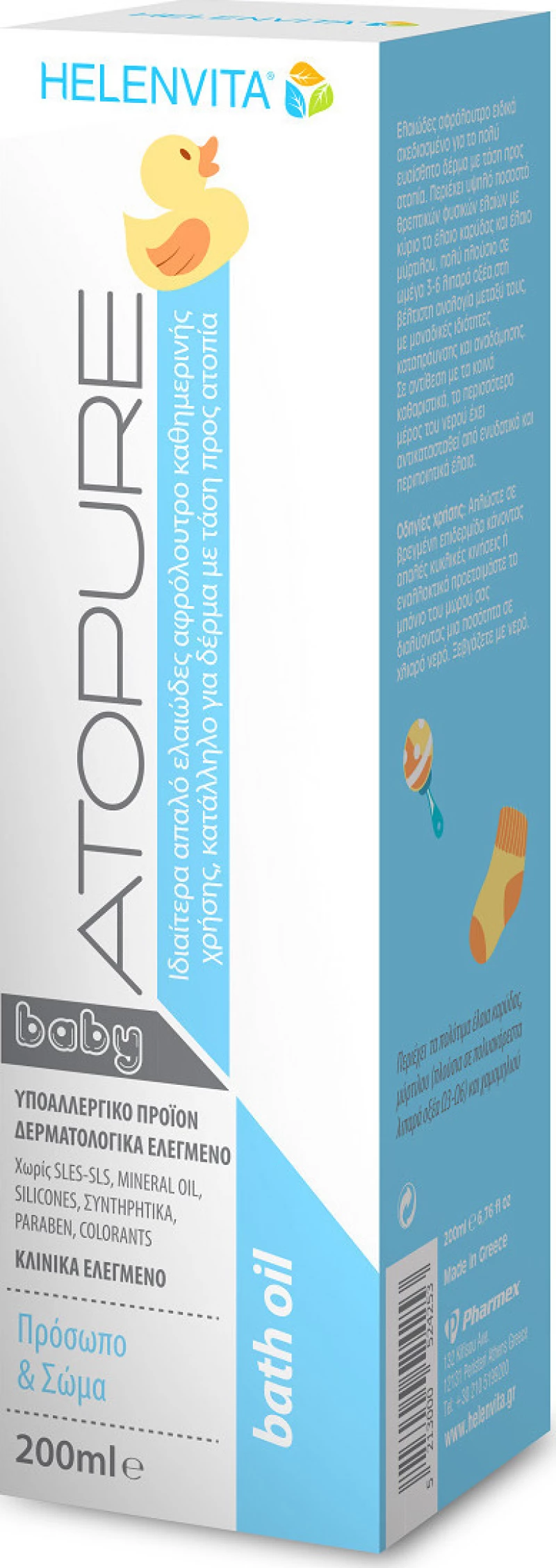 Helenvita Atopure Baby Bath Oil 200ml