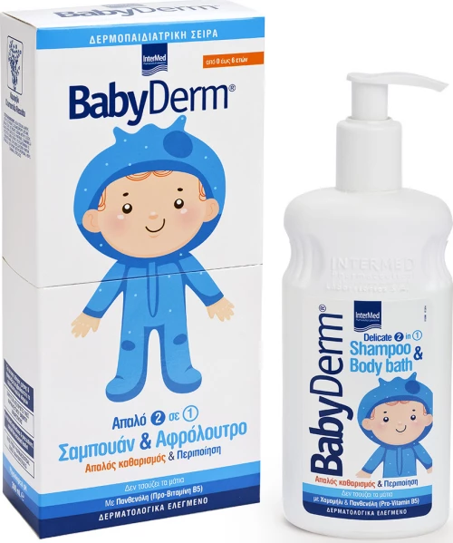 Intermed Babyderm Delicate With Pump 300ml