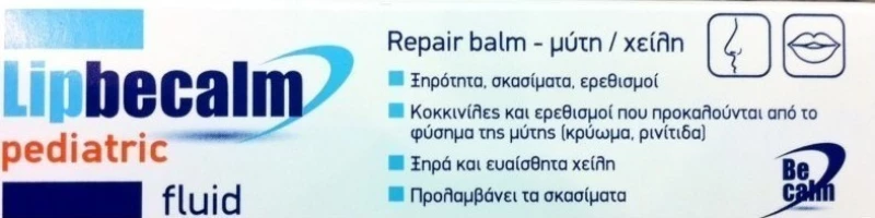 Becalm Lipbecalm Pediatric Fluid 10ml