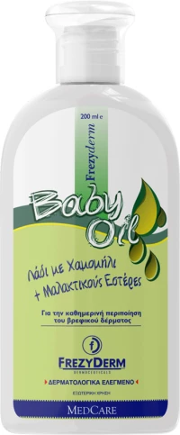 Frezyderm Baby Oil 200ml
