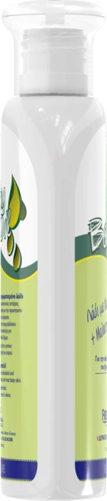 Frezyderm Baby Oil 200ml