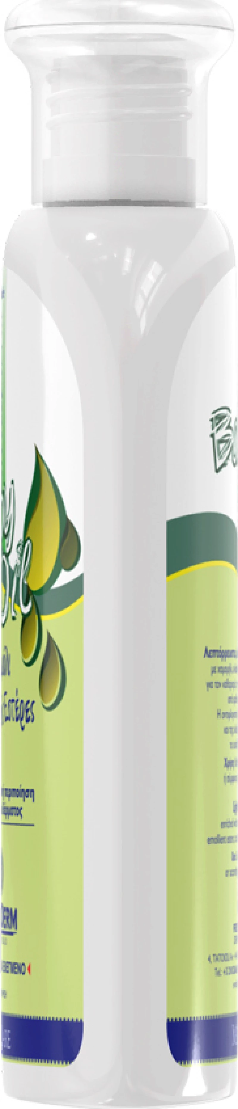 Frezyderm Baby Oil 200ml