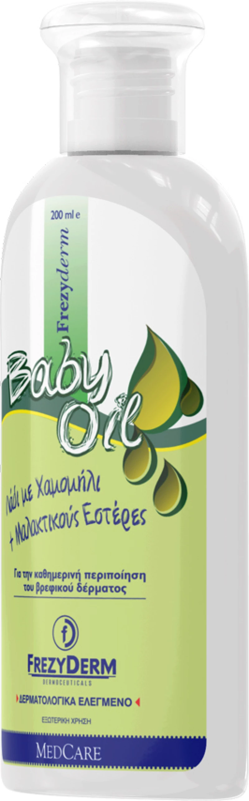Frezyderm Baby Oil 200ml