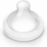 Suavinex Pro Physio Small