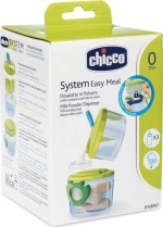 Chicco Νέος Δοσομετρητής Σκόνης Γάλακτος