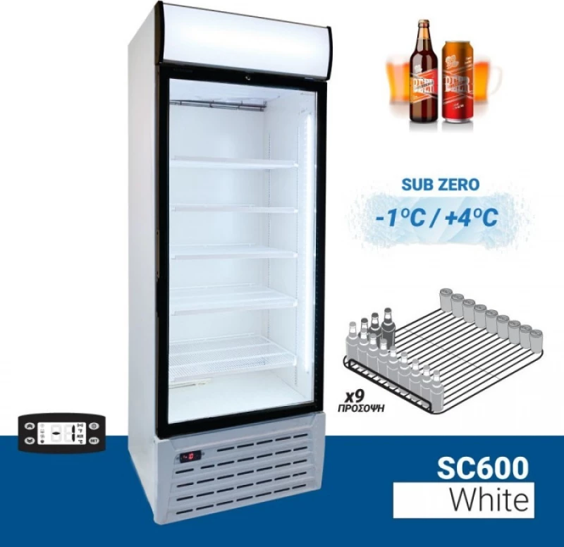 Klimasan Ψυγείο Αναψυκτικών SC600 (LED)