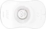 Philips Προστατευτικοί Δίσκοι Στήθους Small