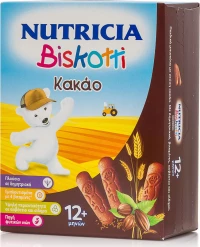 Nutricia Biskotti Κακάο 180gr