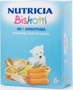 Nutricia Biskotti με 6 Δημητριακά 180gr