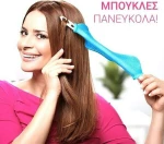 Hair Wavz Extra Long Ρόλεϊ 16τμχ