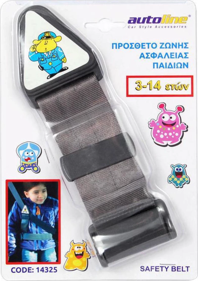 Autoline Πρόσθετο Ζώνης Ασφαλείας