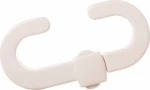 Dreambaby Secure A Lock White