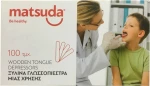 Matsuda Γλωσσοπίεστρα Ξύλινα Αποστειρωμένα 100 Τμχ