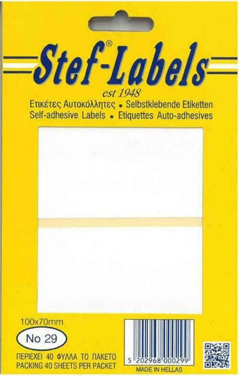 Stef Labels Αυτοκόλλητες Ετικέτες σε Λευκό Χρώμα 100x70mm