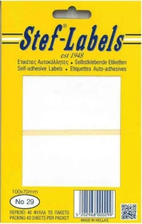 Stef Labels Αυτοκόλλητες Ετικέτες σε Λευκό Χρώμα 100x70mm