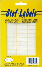 Stef Labels Αυτοκόλλητες Ετικέτες σε Λευκό Χρώμα 100x70mm