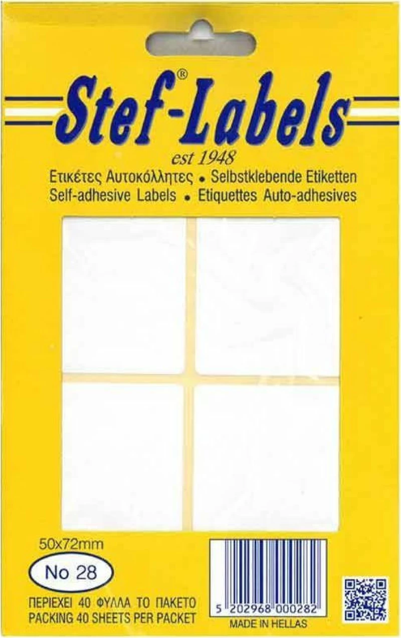 Stef Labels Αυτοκόλλητες Ετικέτες σε Λευκό Χρώμα 50x72mm