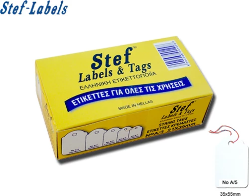 Stef Labels Κρεμαστές Ετικέτες Α/5 55x35mm